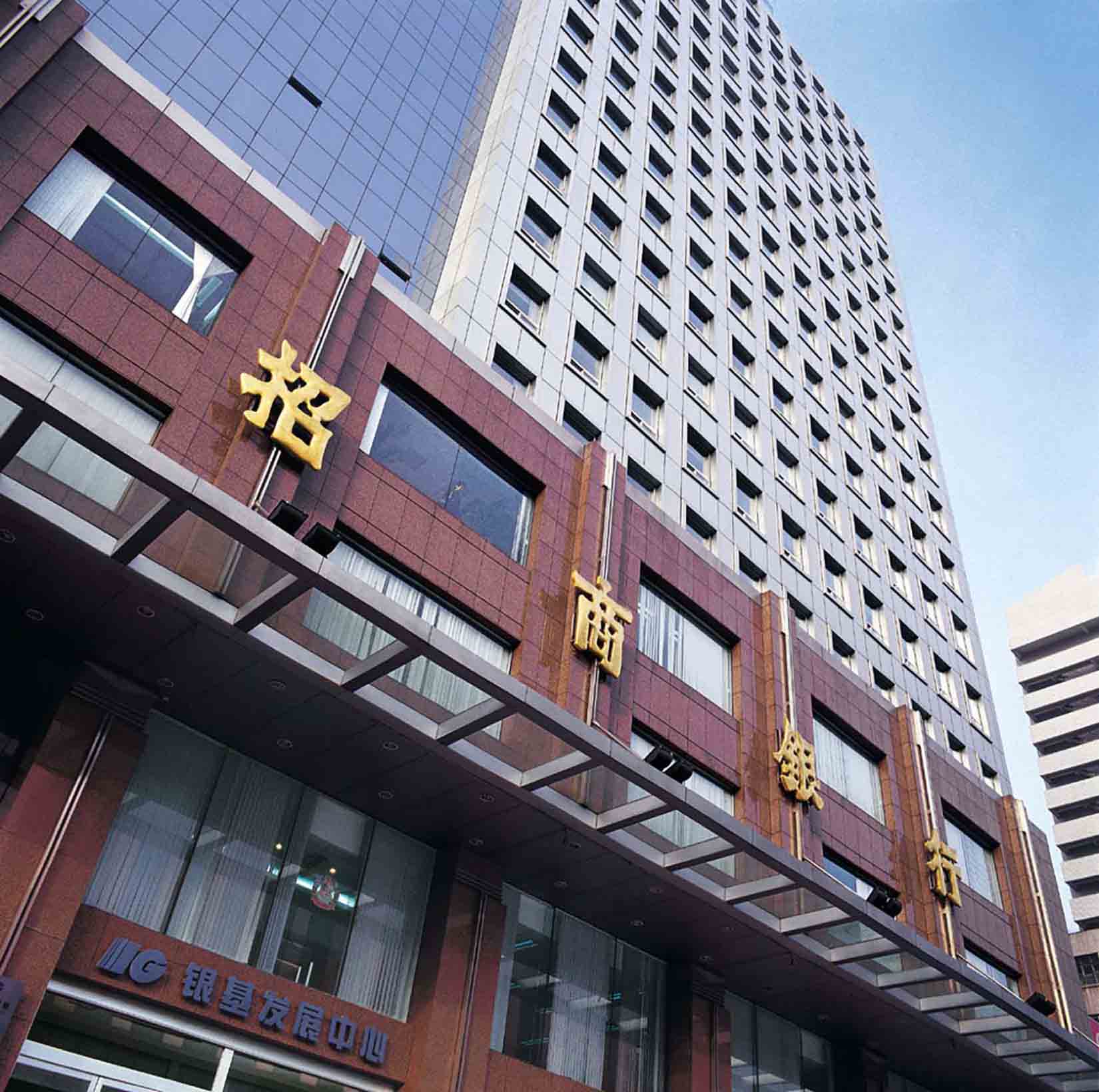 the photo of nora rubber flooring in China Merchants Bank Shenyang Branch 8